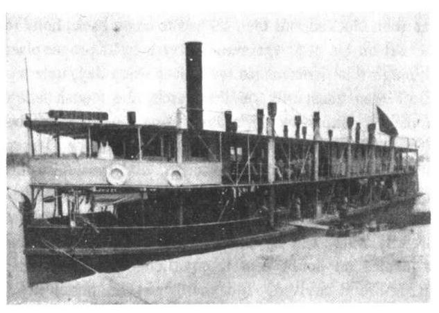 THE STEAMER &laquo;FLANDRE.&raquo;