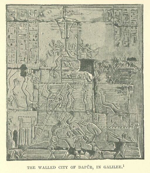 185.jpg the Walled City of Dap�r, in Galilee 