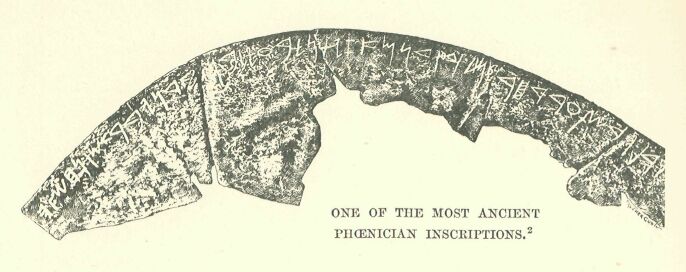 106.jpg One of the Most Ancient Phoenician Inscriptions