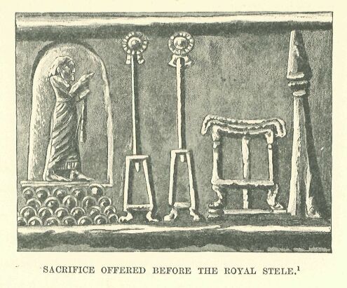 230.jpg Sacrifice Offered Before the Royal Stele