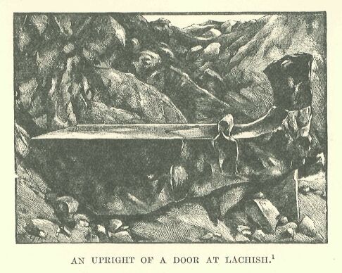 377.jpg an Upright of a Door at Lachish