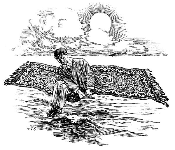 I found myself alone on the beastly old carpet. Illustration: I found myself alone on the beastly old carpet.