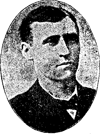 Illustration:
E. Vargason, Esq. 