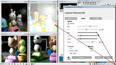 図3: <click>→図4: