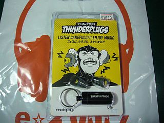 図1:試し買いした耳栓 <click>→図2:子供用かどうか心配