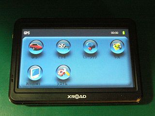 図1:「XROAD RM-C5020」初期画面 <click>→図2:不要だったアップコンバータ