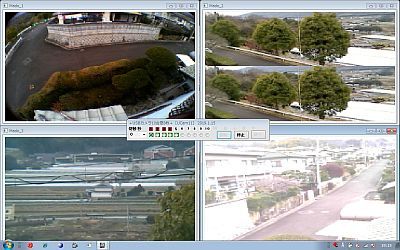 図5:屋外は4台が限度?右上画面がヘン? <click>→図6:“明るさ”の個別調節は可能!